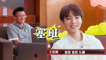 娱乐吃瓜酱深海,揭秘娱乐圈背后的秘密与真相  第1张